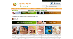 Desktop Screenshot of jsrdoctors.com